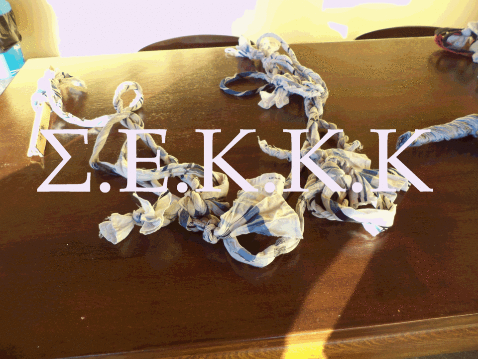 Απόπειρα απόδρασης από τον Κορυδαλλό σημειώθηκε τα ξημερώματα [εικόνες] | iefimerida.gr 1