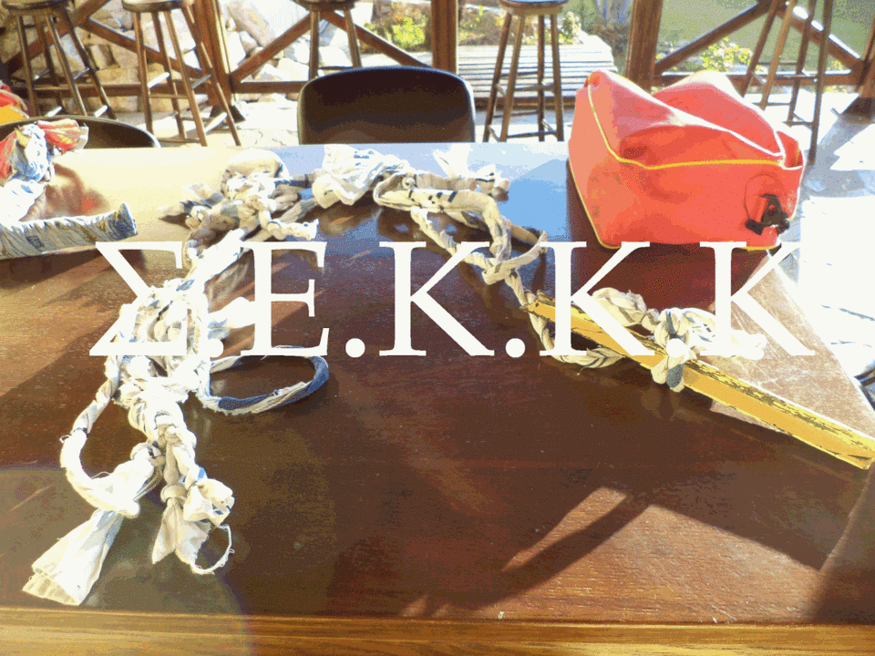 Απόπειρα απόδρασης από τον Κορυδαλλό σημειώθηκε τα ξημερώματα [εικόνες] | iefimerida.gr 3