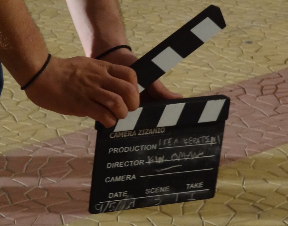 Ένα πρωτότυπο φεστιβάλ σινεμά για νέους [εικόνες] | iefimerida.gr 0