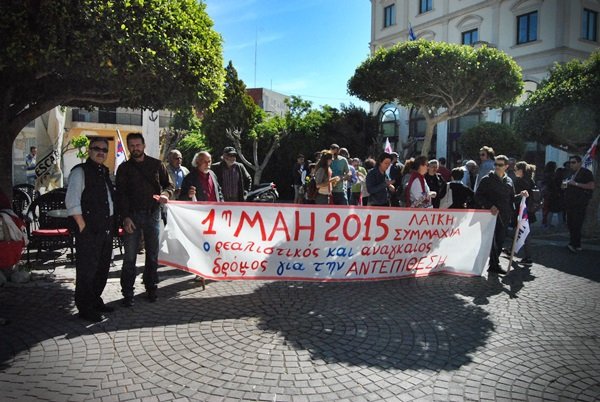 Πώς τιμήθηκε η Εργατική Πρωτομαγιά σε όλη την Ελλάδα [εικόνες & βίντεο] | iefimerida.gr 13