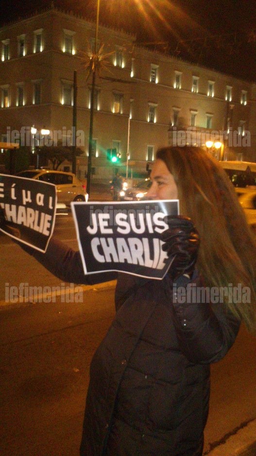 Η Ελλάδα λέει «Je Suis Charlie»: Κοσμοσυρροή στις εκδηλώσεις για το Charlie Hebdo - Ποιοι επώνυμοι παραβρέθηκαν [εικόνες] | iefimerida.gr 16