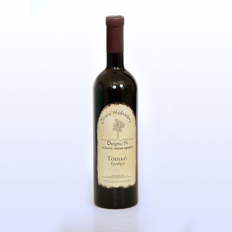 Από την Ορεινή Χαλκιδική στη Νέα Υόρκη: Η ελληνική εταιρεία τροφίμων που κάνει το όνειρο πραγματικότητα [εικόνες] | iefimerida.gr 4