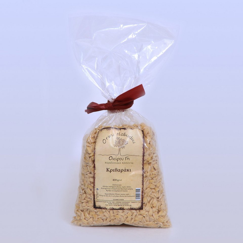 Από την Ορεινή Χαλκιδική στη Νέα Υόρκη: Η ελληνική εταιρεία τροφίμων που κάνει το όνειρο πραγματικότητα [εικόνες] | iefimerida.gr 3