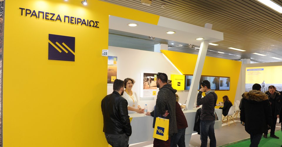 Η Τράπεζα Πειραιώς στηρίζει την ελληνική κτηνοτροφία [εικόνες] | iefimerida.gr 1