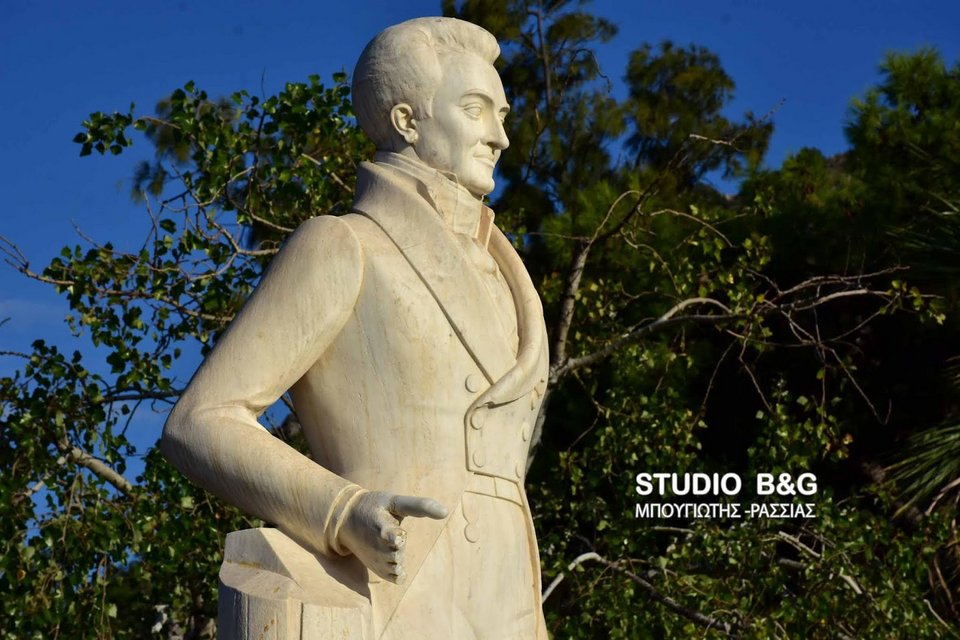 Ανεγκέφαλοι βανδάλισαν το άγαλμα του Καποδίστρια στο Ναύπλιο -Εσπασαν τα δάχτυλα [εικόνες & βίντεο] | iefimerida.gr 0