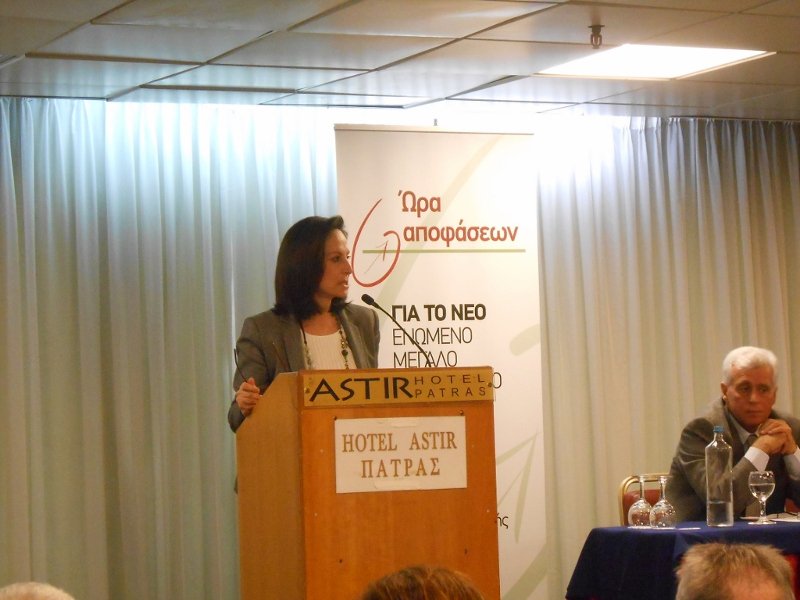 Πάτρα: Διαμαντοπούλου, Ραγκούσης, Φλωρίδης ζητούν να εκλεγεί νέα ηγεσία στην Κεντροαριστερά | iefimerida.gr 2