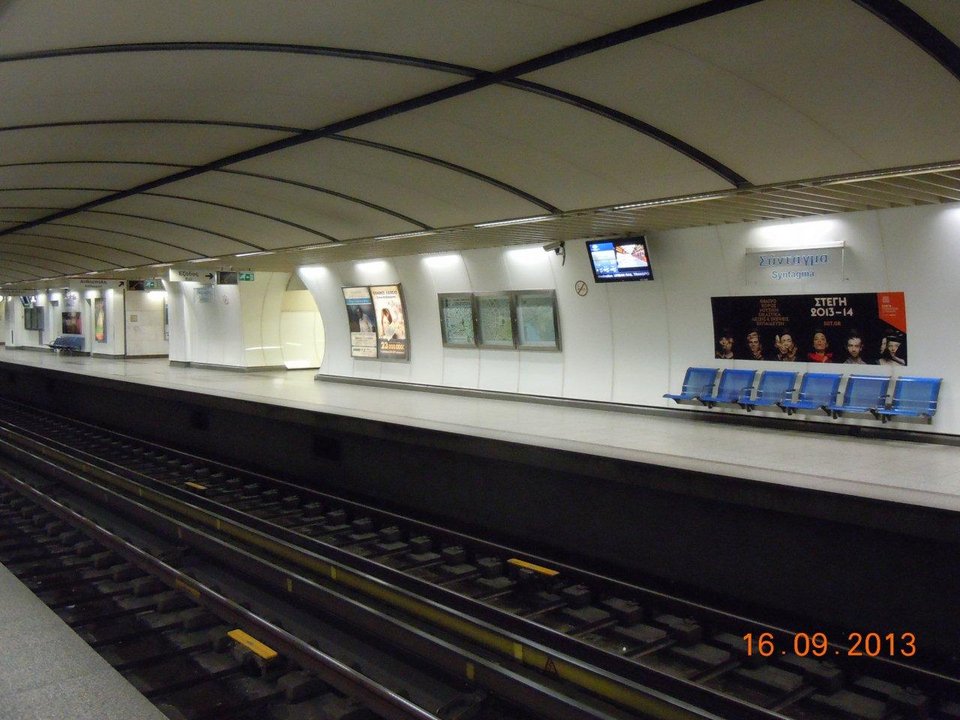 Το μετρό πιο όμορφο παρά ποτέ: Σε εξέλιξη «κατάληψη» από τους πιο δημιουργικούς Αθηναίους στα μέσα μεταφοράς [εικόνες] | iefimerida.gr 3