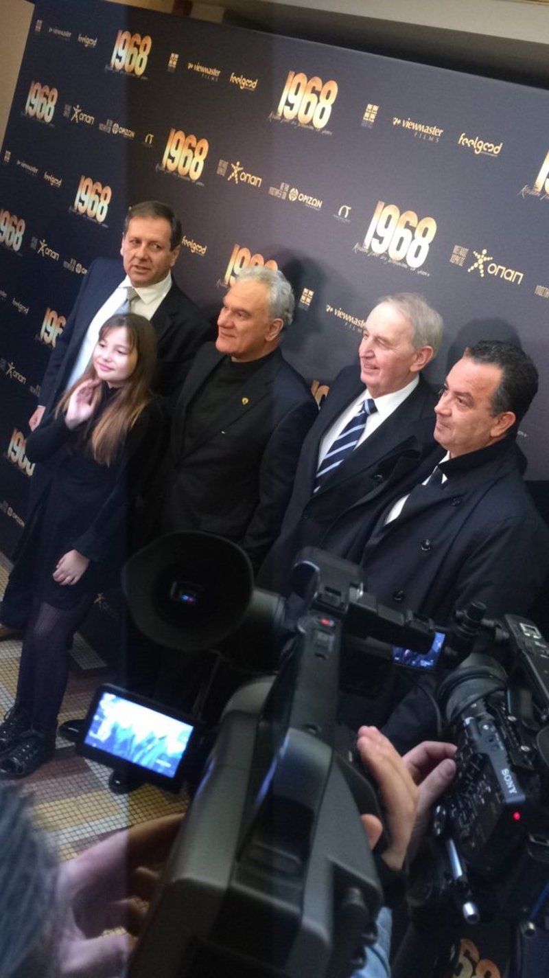 Ολη η ΑΕΚ στην πρεμιέρα της ταινίας «1968» [εικόνες] | iefimerida.gr 5