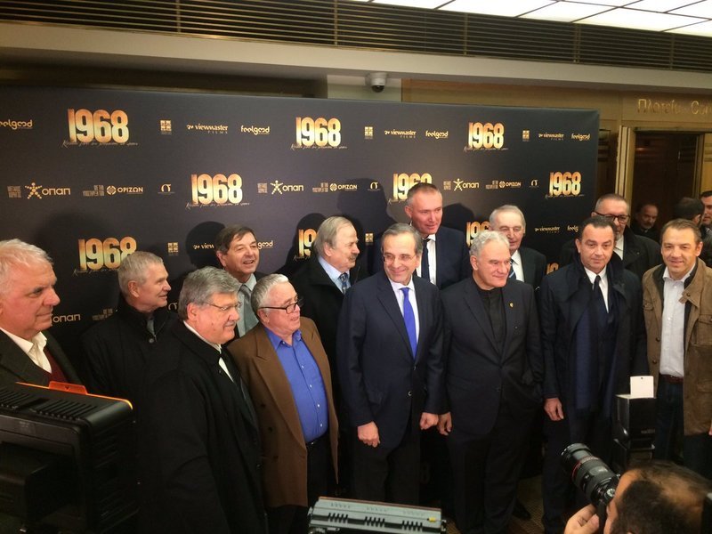 Ολη η ΑΕΚ στην πρεμιέρα της ταινίας «1968» [εικόνες] | iefimerida.gr 7