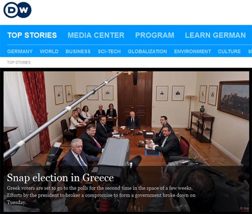 Τον γύρο του κόσμου κάνει το «ναυάγιο» σχηματισμού κυβέρνησης | iefimerida.gr 4
