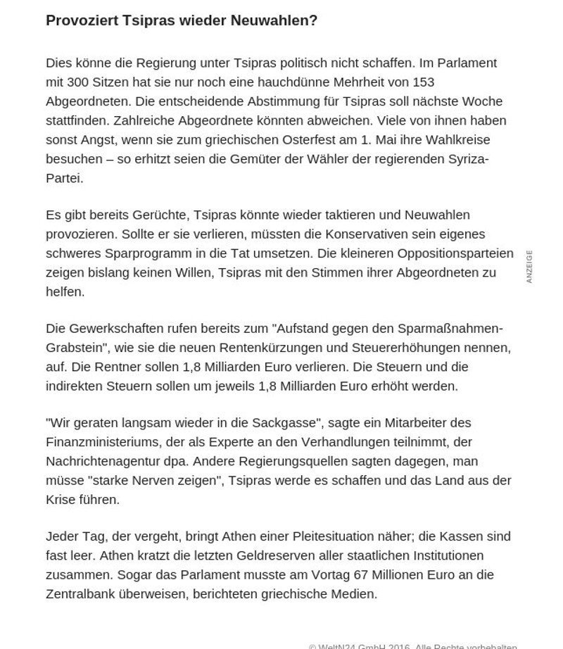 Die Welt: Θα κάνει ελιγμούς ο Τσίπρας και θα προκηρύξει νέες εκλογές; | iefimerida.gr 0
