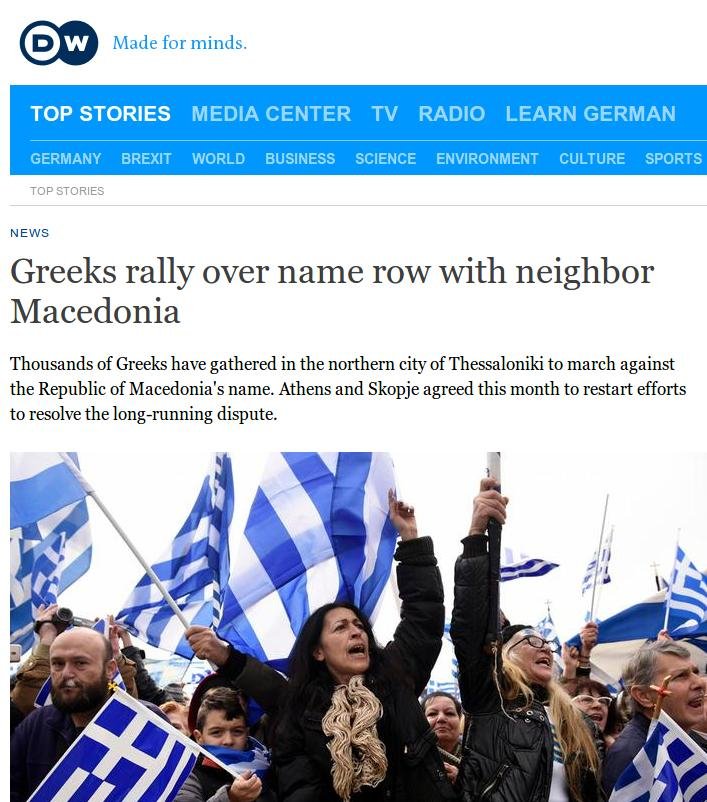 Πώς κατέγραψαν τα διεθνή ΜΜΕ το συλλαλητήριο για τη Μακεδονία στη Θεσσαλονίκη | iefimerida.gr 4