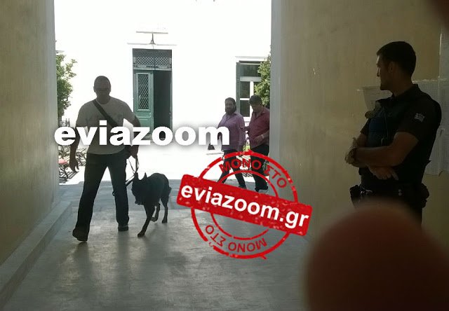 Τηλεφώνημα για βόμβα στα δικαστήρια της Χαλκίδας [εικόνες]  | iefimerida.gr 2