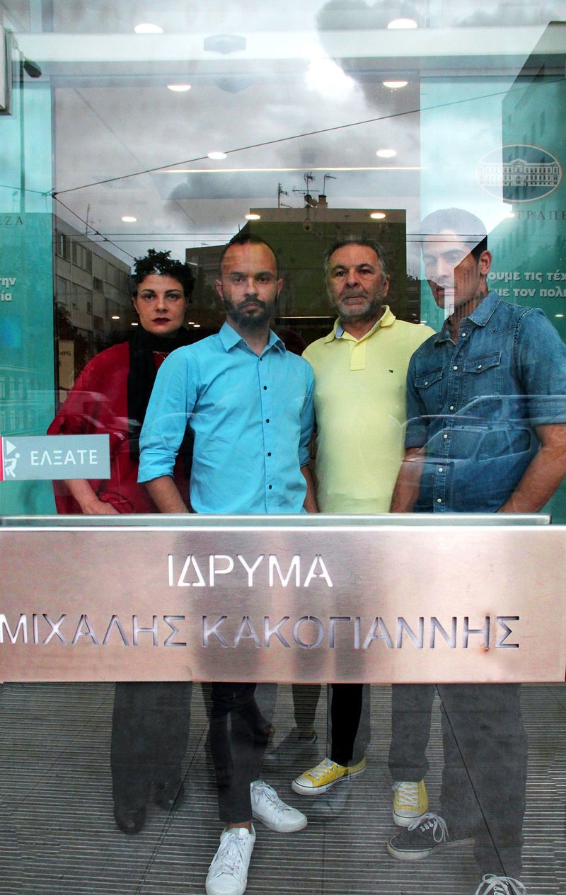 Το αυγό