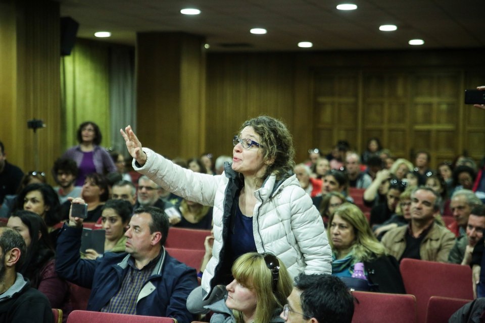 Ενταση μεταξύ ΠΟΕΔΗΝ και Πολάκη -«Θα μας βάλουν ζουρλομανδύα με όσα λες» [εικόνες & βίντεο] | iefimerida.gr 1