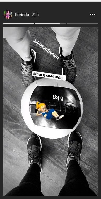 Τι τρώει και πώς αθλείται η  Φλορίντα Πετρουτσέλι για να χάσει έξι κιλά της γέννας [βίντεο] | iefimerida.gr 0