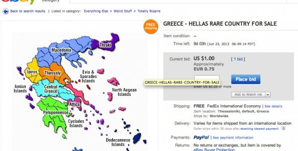 Ο πιο απίθανος τρόπος διαμαρτυρίας για το «ξεπούλημα» της Ελλάδας: Την έβαλαν αγγελία στο eBay [εικόνες] | iefimerida.gr 0