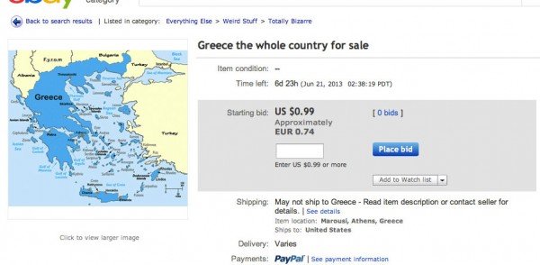 Ο πιο απίθανος τρόπος διαμαρτυρίας για το «ξεπούλημα» της Ελλάδας: Την έβαλαν αγγελία στο eBay [εικόνες] | iefimerida.gr 1