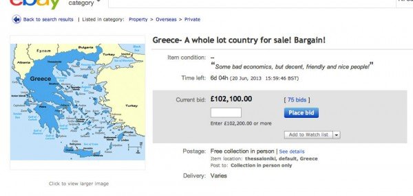 Ο πιο απίθανος τρόπος διαμαρτυρίας για το «ξεπούλημα» της Ελλάδας: Την έβαλαν αγγελία στο eBay [εικόνες] | iefimerida.gr 2