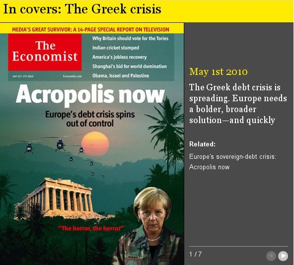 Economist: Η Ελλάδα είναι η τραγική μας σταρ -7 εξώφυλλα μέσα σε 5 χρόνια [εικόνες] | iefimerida.gr 1