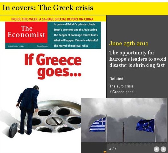 Economist: Η Ελλάδα είναι η τραγική μας σταρ -7 εξώφυλλα μέσα σε 5 χρόνια [εικόνες] | iefimerida.gr 2