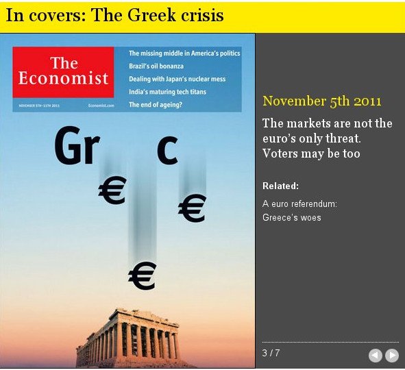 Economist: Η Ελλάδα είναι η τραγική μας σταρ -7 εξώφυλλα μέσα σε 5 χρόνια [εικόνες] | iefimerida.gr 3