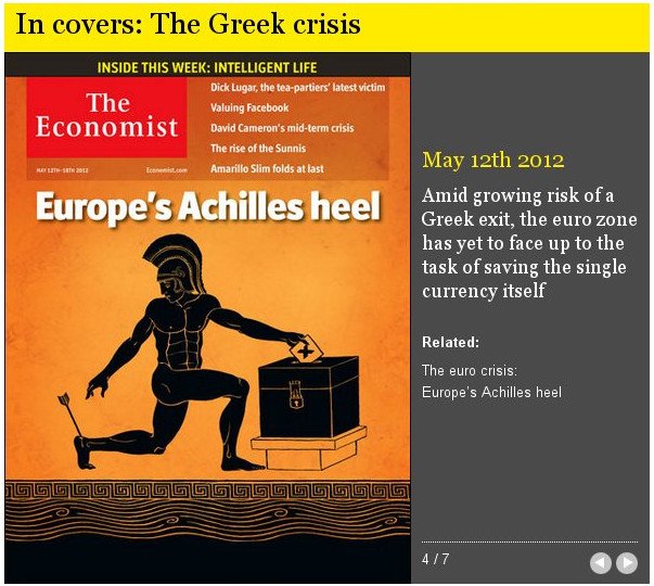 Economist: Η Ελλάδα είναι η τραγική μας σταρ -7 εξώφυλλα μέσα σε 5 χρόνια [εικόνες] | iefimerida.gr 4
