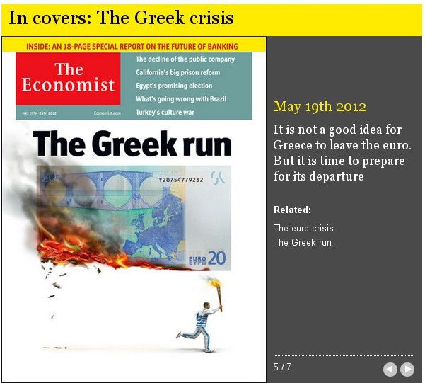 Economist: Η Ελλάδα είναι η τραγική μας σταρ -7 εξώφυλλα μέσα σε 5 χρόνια [εικόνες] | iefimerida.gr 5