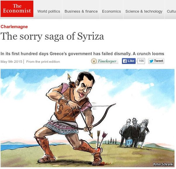 Το εκπληκτικό σκίτσο του Economist για τις διαπραγματεύσεις της κυβέρνησης [εικόνα] | iefimerida.gr 0