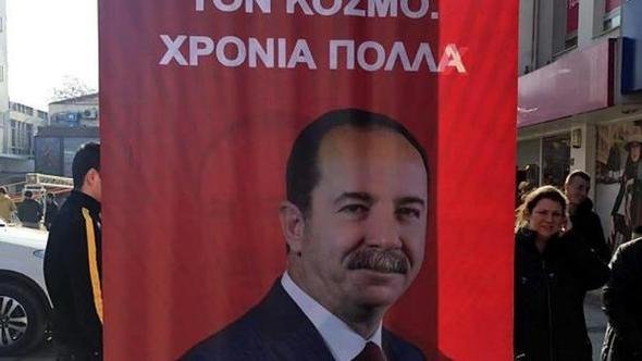 Στο στόχαστρο εθνικιστών ο Τούρκος δήμαρχος που υποδεχόταν τουρίστες στα ελληνικά | iefimerida.gr 0