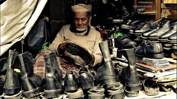 Μια διαφορετική Υεμένη μακριά από τον πόλεμο -Νεαρή φωτογράφος αποκαλύπτει το άλλο πρόσωπο της πολύπαθης πρωτεύουσας [εικόνες] | iefimerida.gr 3