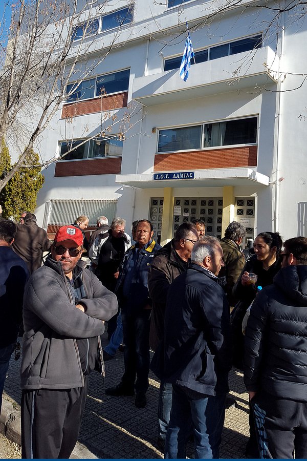 Οι αγρότες άρχισαν και καταλήψεις σε Εφορίες -Σε Λαμία, Άρτα και Χανιά [εικόνες] | iefimerida.gr 0