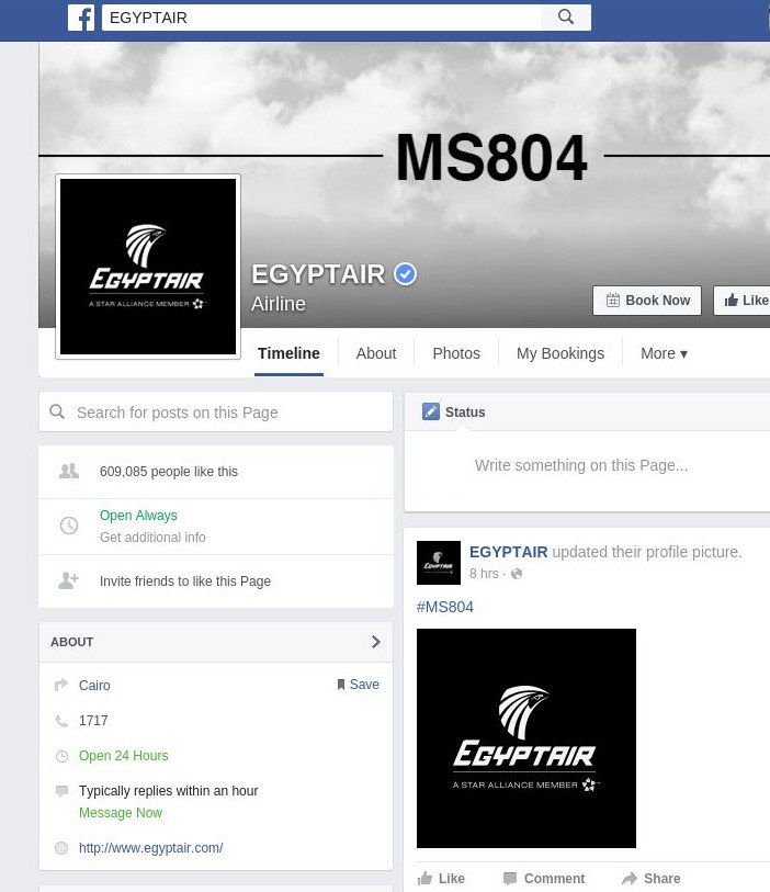 Η EgyptAir έκανε μαύρο το λογότυπό της σε Facebook και Twitter σε ένδειξη πένθους | iefimerida.gr 1