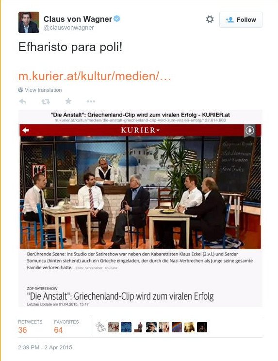 «Εfharisto para poli» -Γιατί Γερμανός δημοσιογράφος ευχαριστεί μέσω Twitter σε  greeklish  [εικόνες] | iefimerida.gr 0