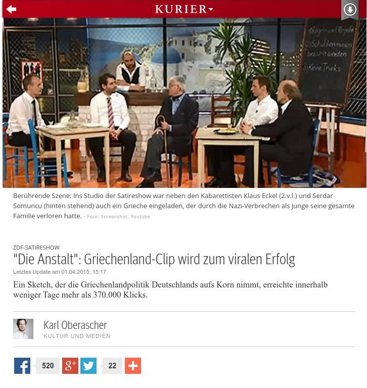 «Εfharisto para poli» -Γιατί Γερμανός δημοσιογράφος ευχαριστεί μέσω Twitter σε  greeklish  [εικόνες] | iefimerida.gr 1