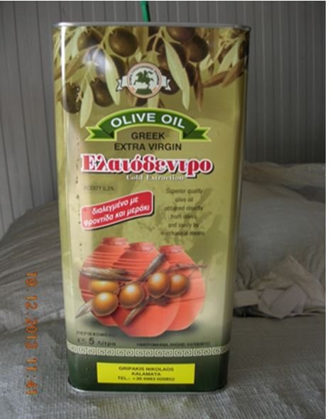 Βρέθηκαν νοθευμένα ελαιόλαδα στην αγορά -Σε ανάκληση προχώρησε ο ΕΦΕΤ [εικόνες] | iefimerida.gr 0