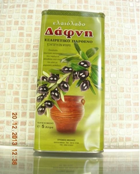 Βρέθηκαν νοθευμένα ελαιόλαδα στην αγορά -Σε ανάκληση προχώρησε ο ΕΦΕΤ [εικόνες] | iefimerida.gr 3