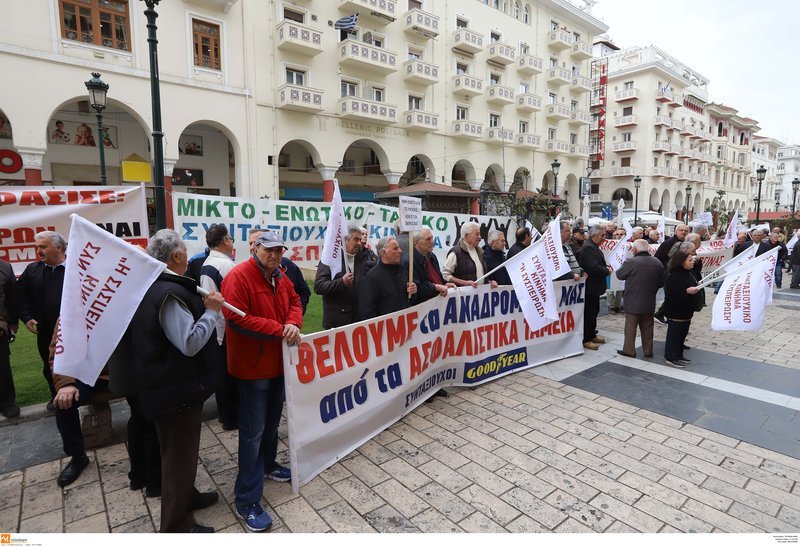 Θεσσαλονίκη: Συγκέντρωση διαμαρτυρίας συνταξιούχων έξω από τα γραφεία του ΕΦΚΑ [εικόνες] | iefimerida.gr 4