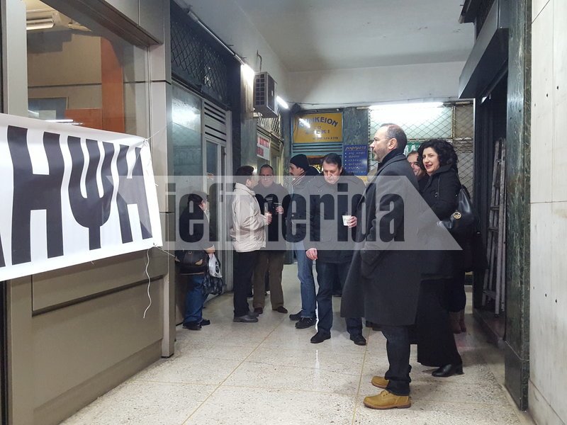 Κατάληψη στα γραφεία του ΕΦΚΑ από τους εργαζόμενους -«Καθαρίζουμε μόνοι μας, δεν υπάρχουν καθαρίστριες» [εικόνες] | iefimerida.gr 2