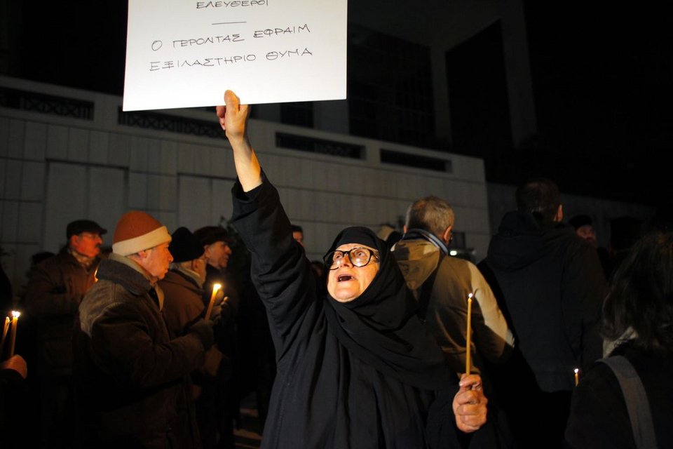 Έφτασε στην Αθήνα ο Εφραίμ για να απολογηθεί [εικόνες] | iefimerida.gr 4