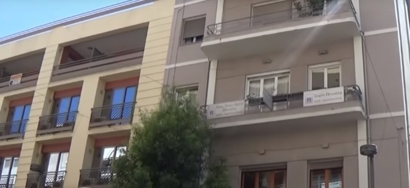 Το σπίτι της νεκρής στην Πάτρα/ Φωτογραφία Patrastimes.gr