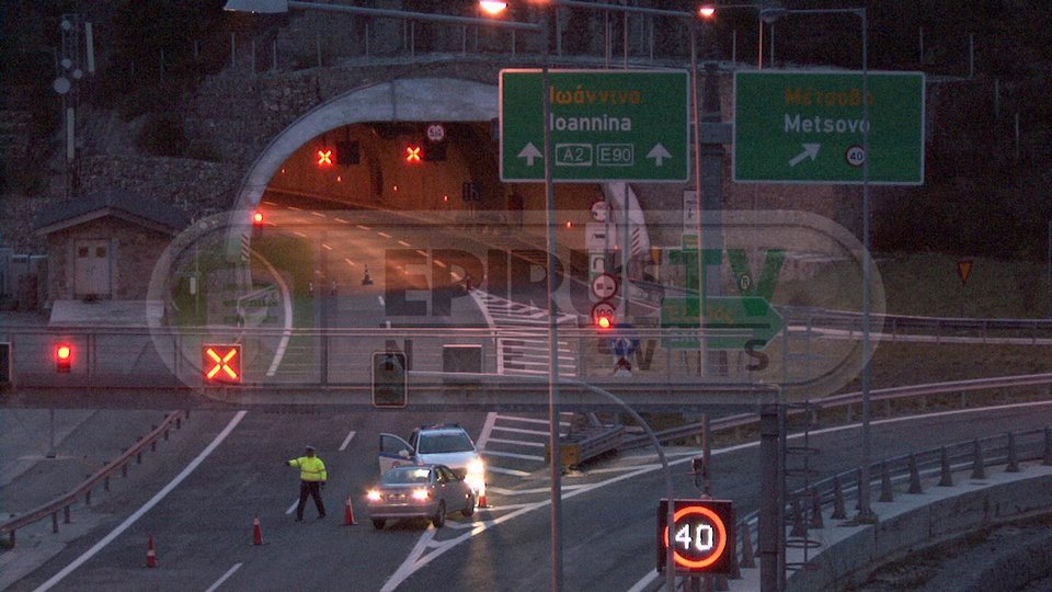 Καραμπόλα στην Εγνατία με λεωφορείο που μετέφερε μαθητές [εικόνες & βίντεο] | iefimerida.gr 1