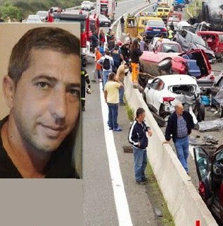 Αποφυλακίστηκε ο Ρουμάνος οδηγός νταλίκας που σκόρπισε τον θάνατο στην Εγνατία [εικόνες] | iefimerida.gr 0