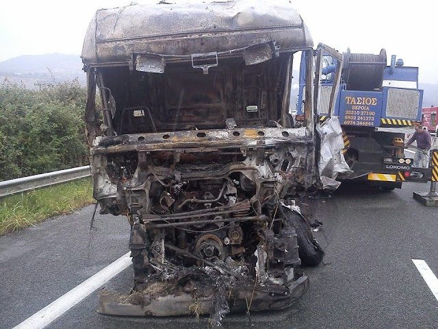 Αποφυλακίστηκε ο Ρουμάνος οδηγός νταλίκας που σκόρπισε τον θάνατο στην Εγνατία [εικόνες] | iefimerida.gr 3