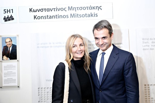 Τα αποκαλυπτήρια της αίθουσας «Κωνσταντίνος Μητσοτάκης» στο Ευρωπαϊκό Κοινοβούλιο [εικόνες] | iefimerida.gr 4