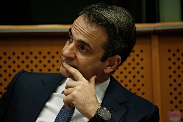 Τα αποκαλυπτήρια της αίθουσας «Κωνσταντίνος Μητσοτάκης» στο Ευρωπαϊκό Κοινοβούλιο [εικόνες] | iefimerida.gr 7