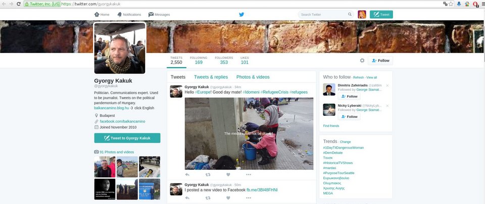 Ειδομένη: Προσφυγόπουλα λούζονται και πλένουν τα ρούχα τους σε μία βρύση [βίντεο] | iefimerida.gr 0