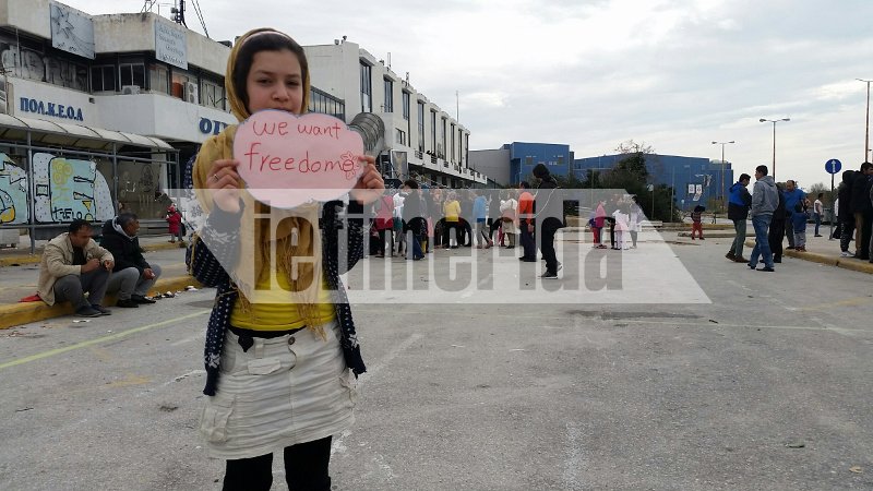 Απεργία πείνας ξεκινούν οι πρόσφυγες στο Ελληνικό [εικόνες] | iefimerida.gr 4