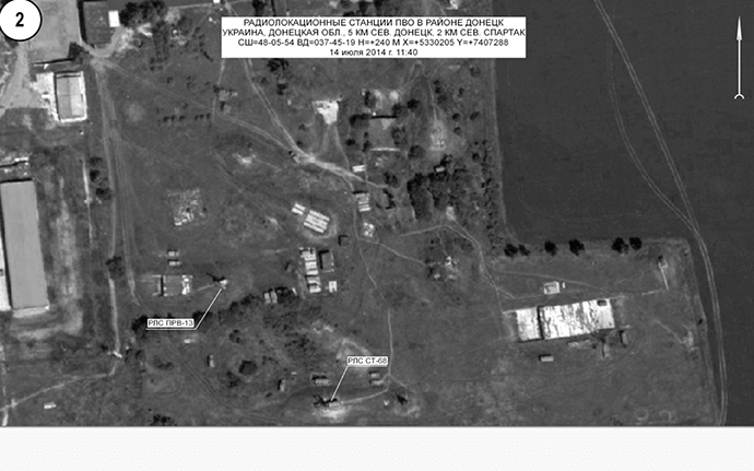 Η Ρωσία κατηγορεί την κυβέρνηση της Ουκρανίας: Εσείς ρίξατε το Boeing [εικόνες] | iefimerida.gr 1