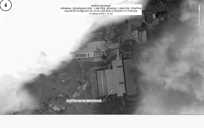 Η Ρωσία κατηγορεί την κυβέρνηση της Ουκρανίας: Εσείς ρίξατε το Boeing [εικόνες] | iefimerida.gr 3